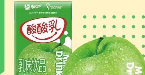 從高峰到低谷：蒙牛品牌定位失誤，全線下滑引發市場關注