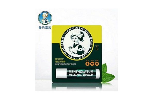 曼秀雷敦企業戰略,曼秀雷敦戰略,曼秀雷敦