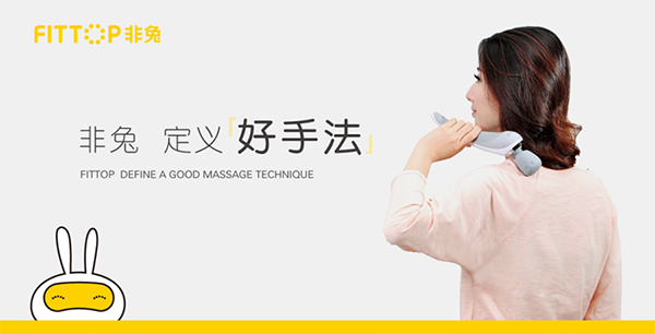 保健品品牌如何做好定位？行業案例分析