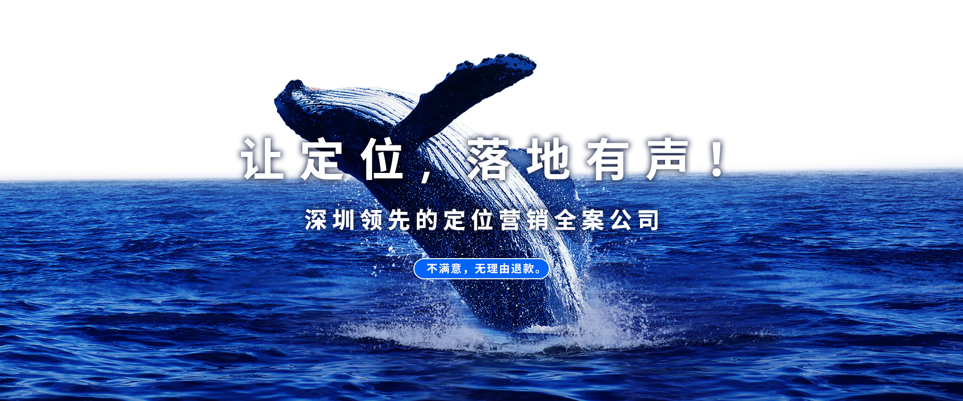 家紡品牌定位公司如何選？行業案例分析